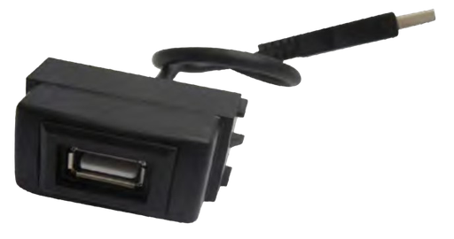 [UC-4] SOCEKT USB NISSAN
